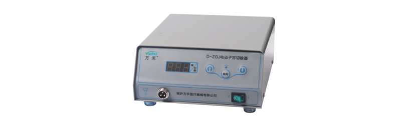 HF3001.1 控制器 (主機(jī)) 