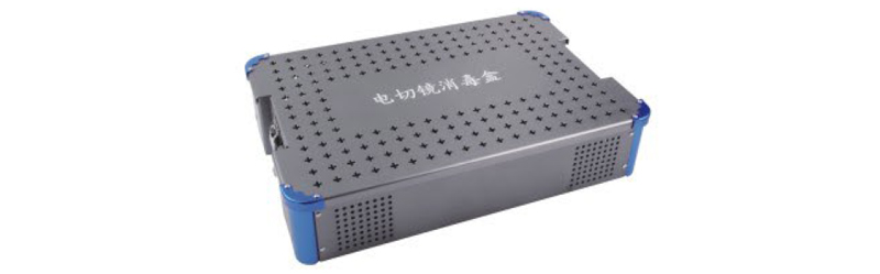 For Resectoscopy set