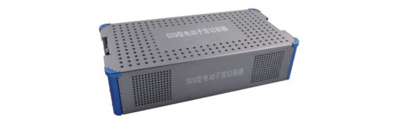 For powered hystera-cutter