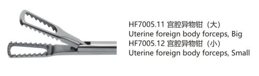 婦科專用器械5-.jpg